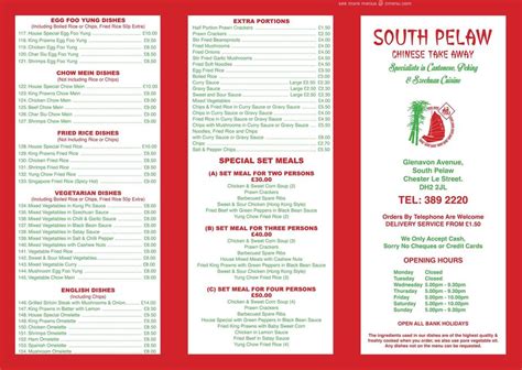 south pelaw chinese takeaway  Local businessSouth Pelaw Chinese Takeaway